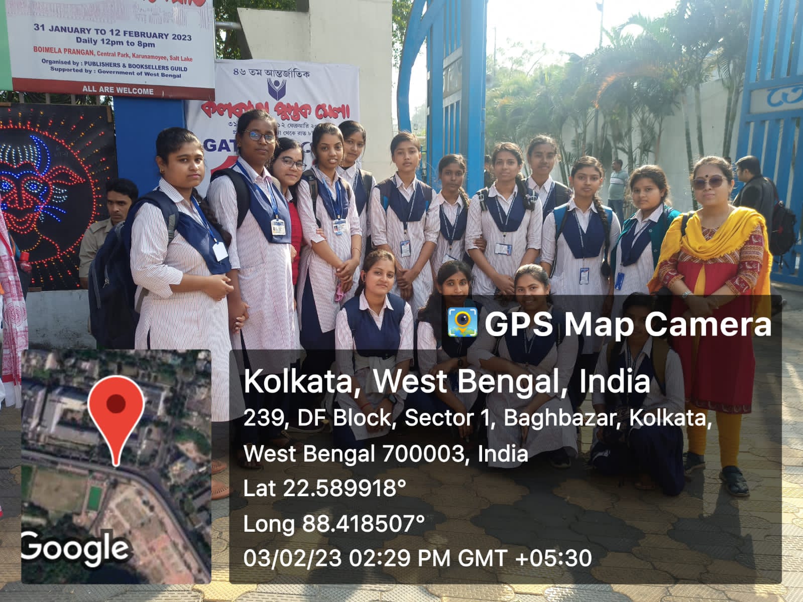 Book fair Visit by Departments of  Geography and Bengali