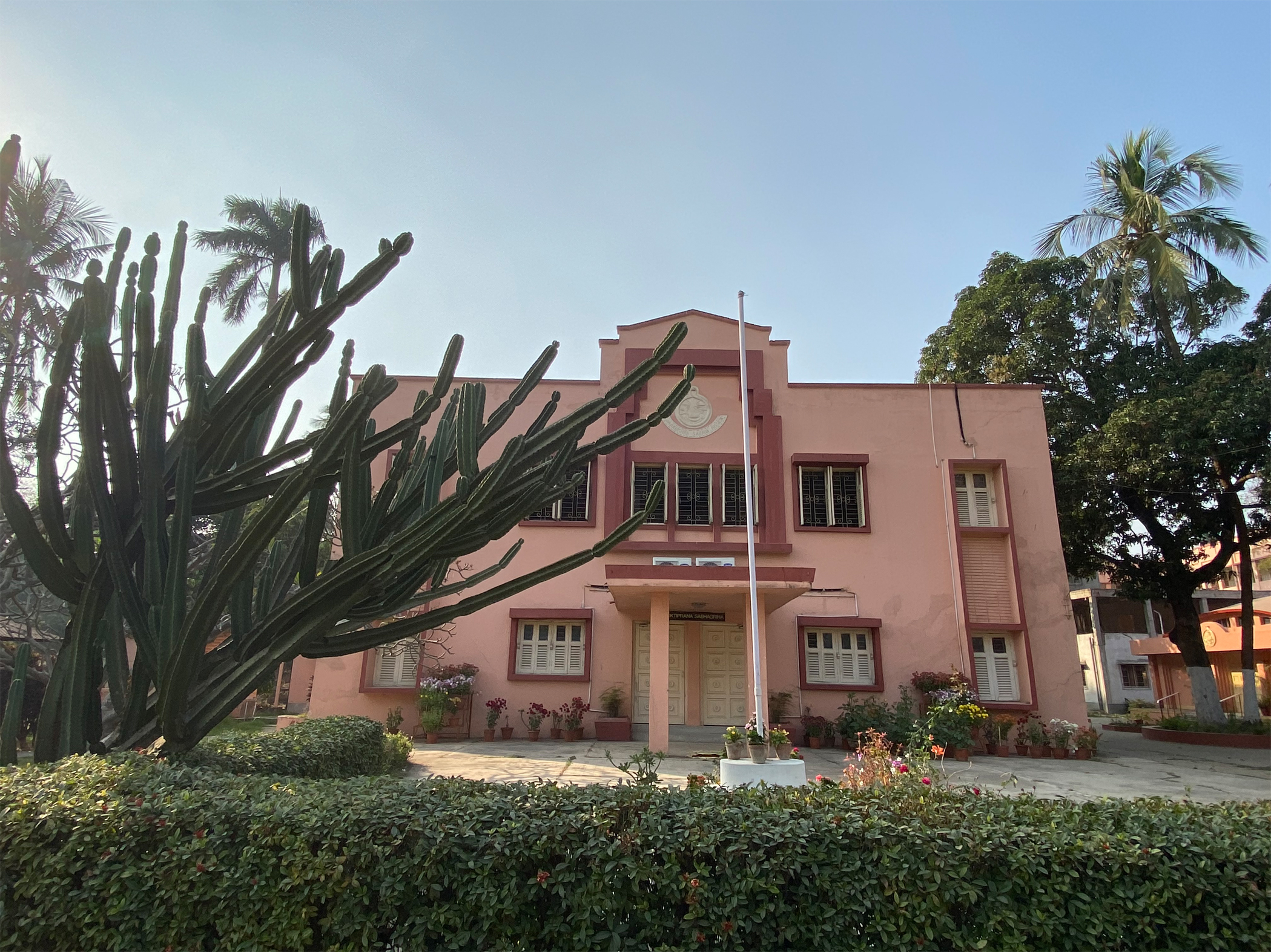 Women College in dumdum