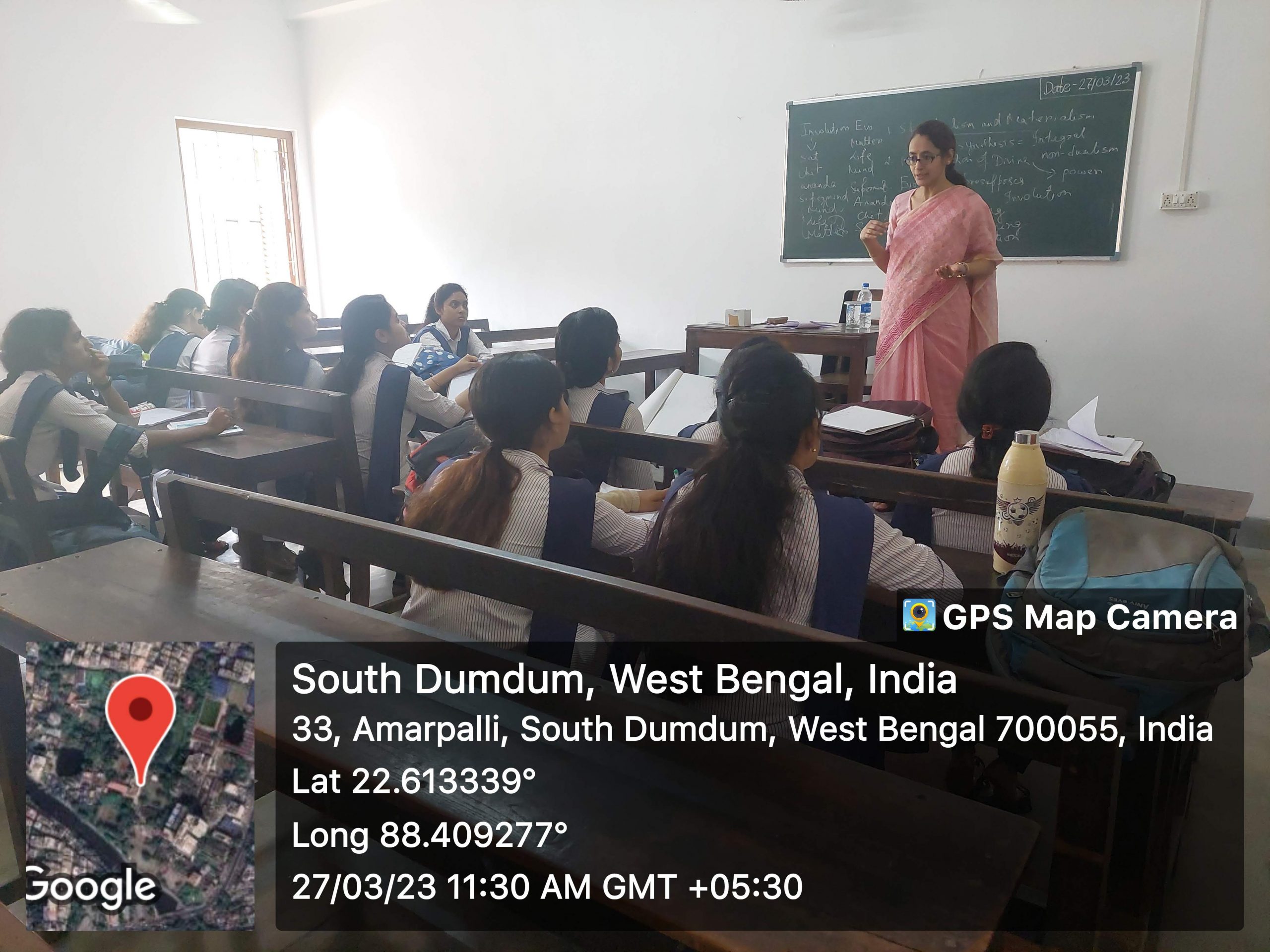 Extension Lecture organised by the department of Philosophy (Resource Person Dr. Sushmita Bhowmik Asst. Professor, Department of Philosophy, Diamond Harbour Women’s University