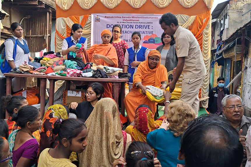 Women College in dumdum