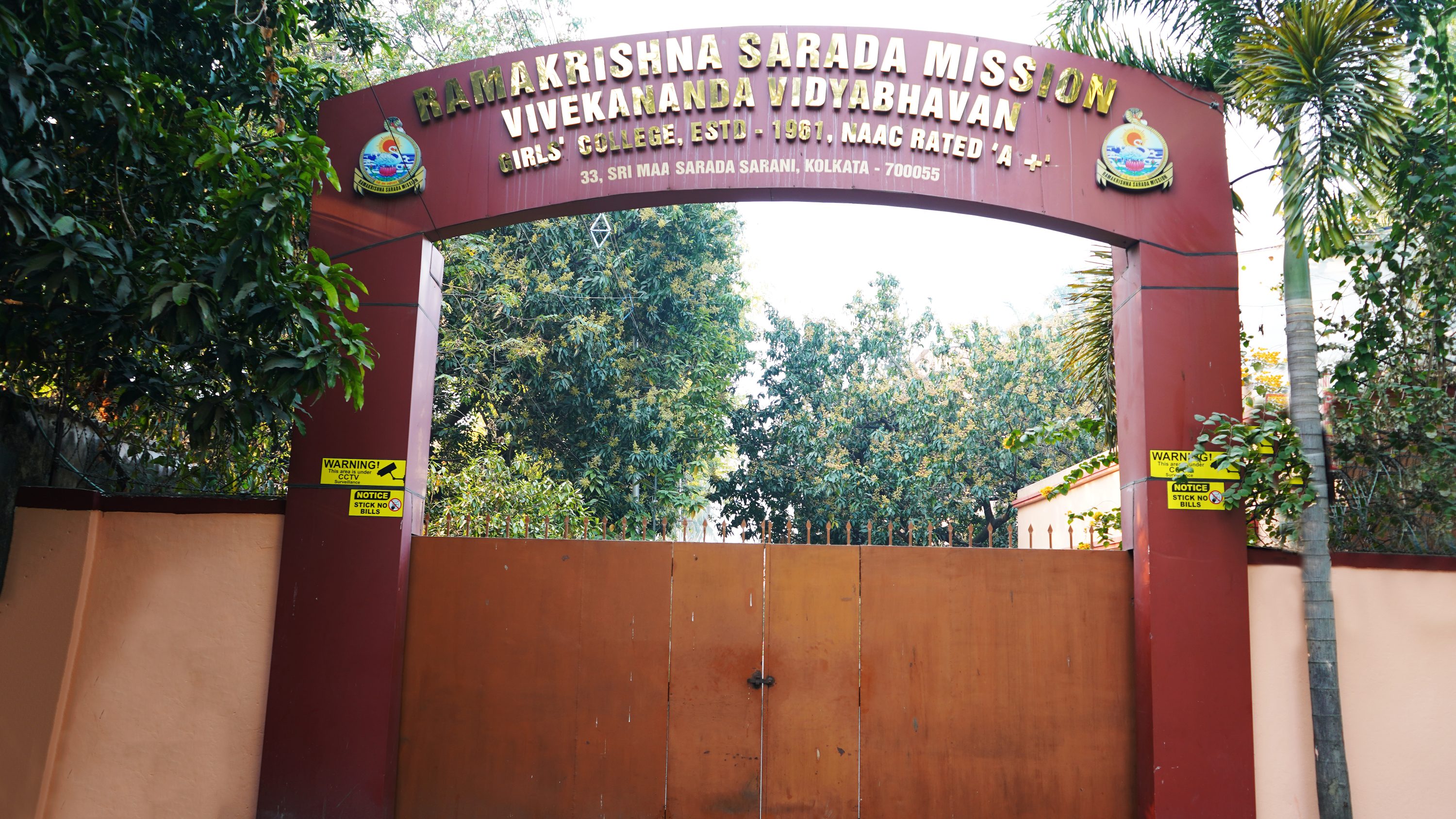 Women College in dumdum